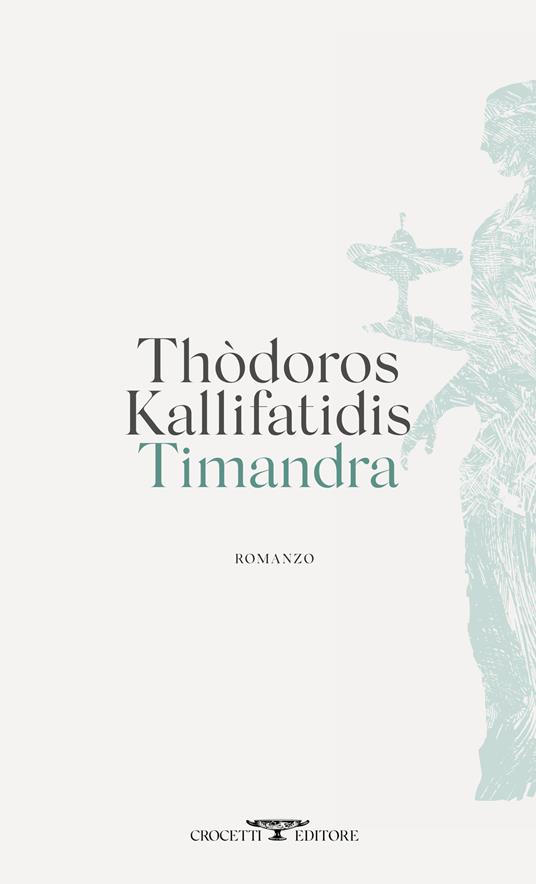 timandra thodoros kallifatidis